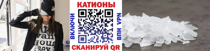 Как найти наркотики Томмот Гашиш  A-PVP  Меф  Конопля 