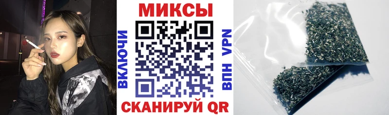 Бутират 1.4BDO  МЕГА ССЫЛКА  Томмот 