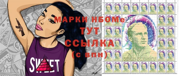 а пвп мука Протвино