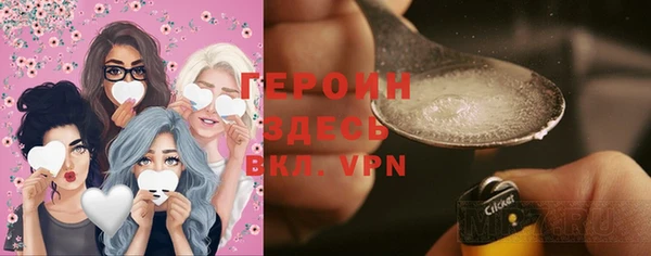 spice Алексеевка