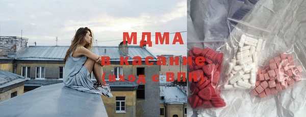 героин Алексин