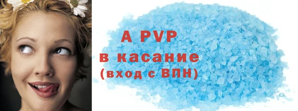 spice Алексеевка