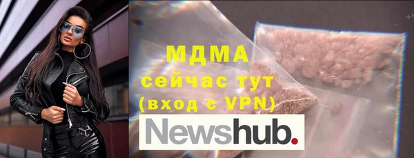 а пвп мука Протвино