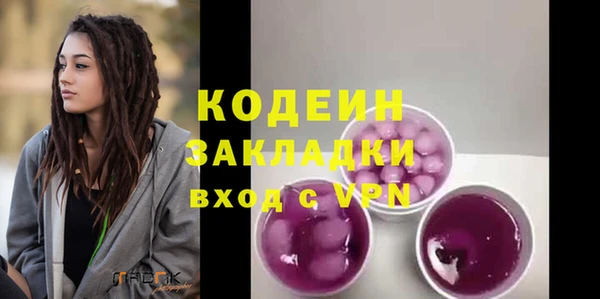 spice Алексеевка