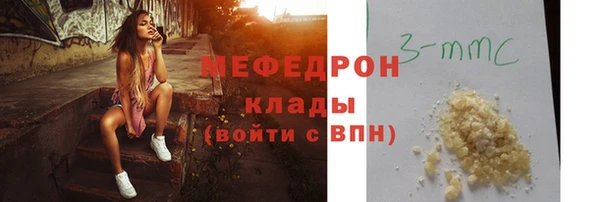 jwh Аркадак