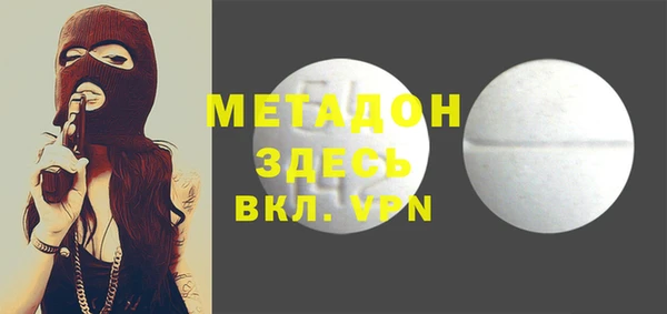 spice Алексеевка