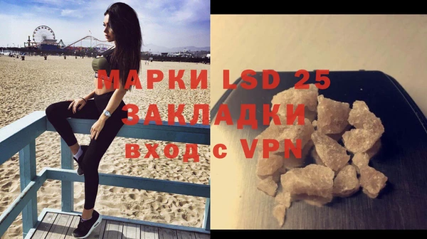 spice Алексеевка