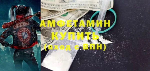 spice Алексеевка