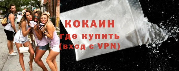 spice Алексеевка