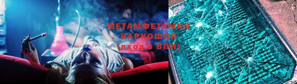 кокаин Приозерск