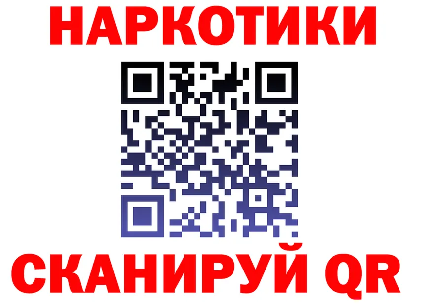 МЕТАДОН VHQ зеркало shop hydra Томмот