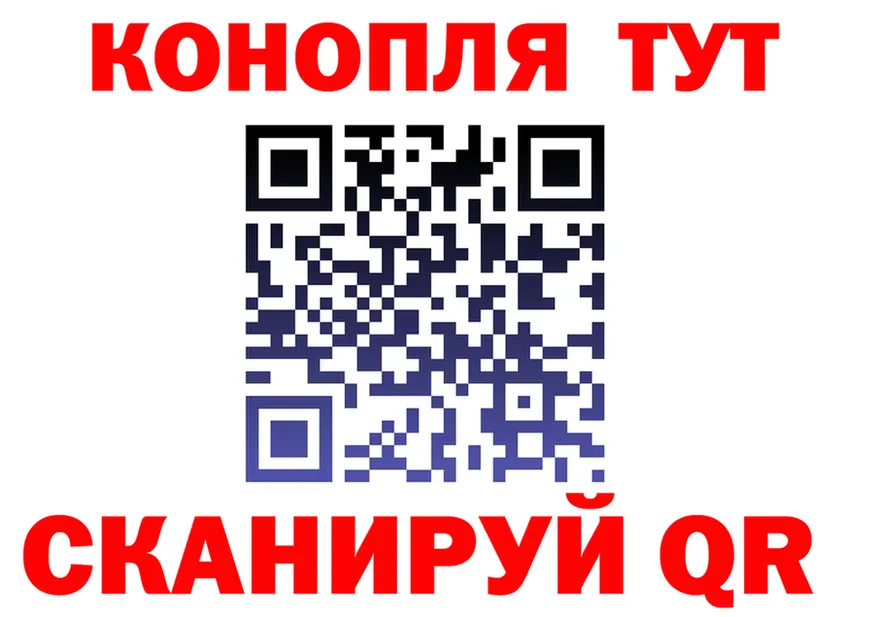 Canna-Cookies конопля как зайти darknet MEGA Томмот