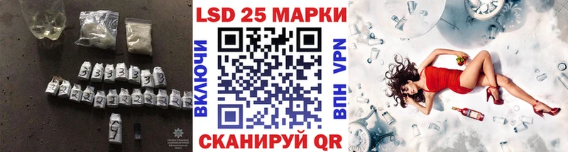 Лсд 25 экстази кислота  Томмот 