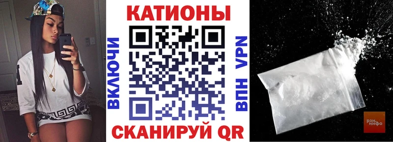 что такое наркотик  Томмот  Меф кристаллы 