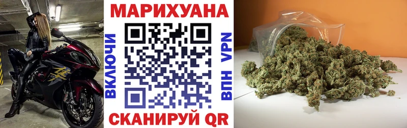 сколько стоит  Томмот  мега ссылка  Шишки марихуана план 
